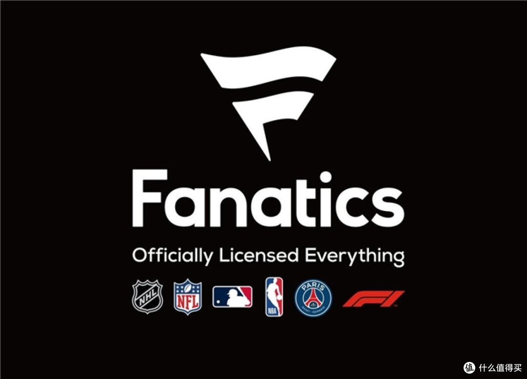 Fanatics持续拓展中国零售版图,以创新产品与沉浸式体验连接粉丝