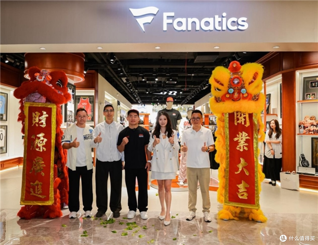 Fanatics持续拓展中国零售版图,以创新产品与沉浸式体验连接粉丝