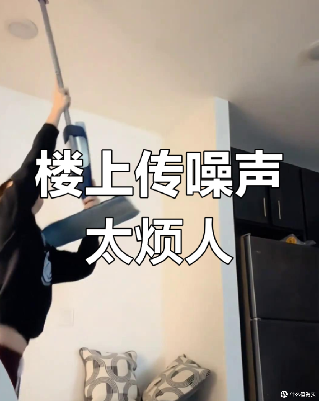 真正的好房子,一般都有这5个共性,看看你家占了几个?