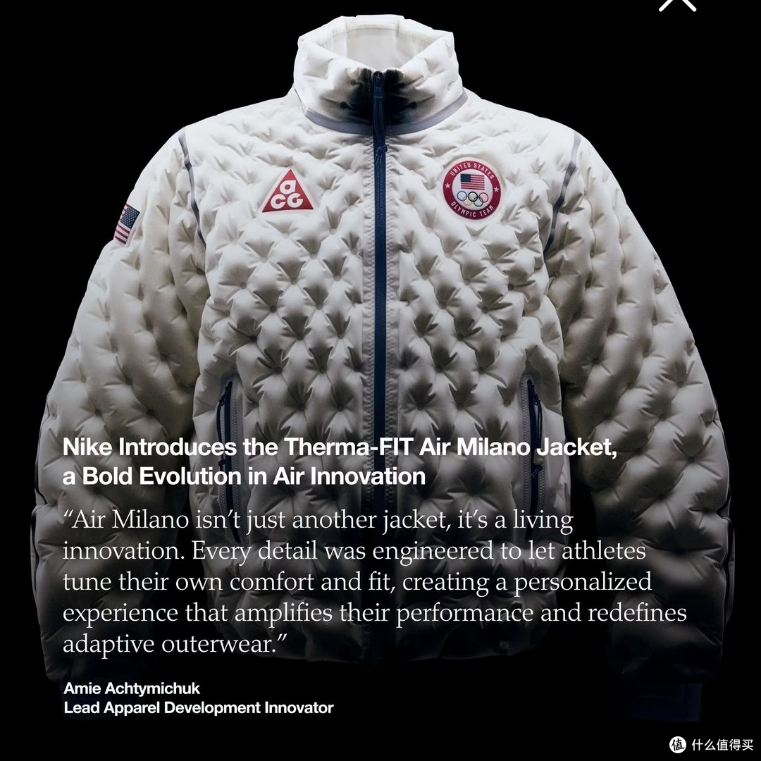 Nike Air Milano空气保暖原理