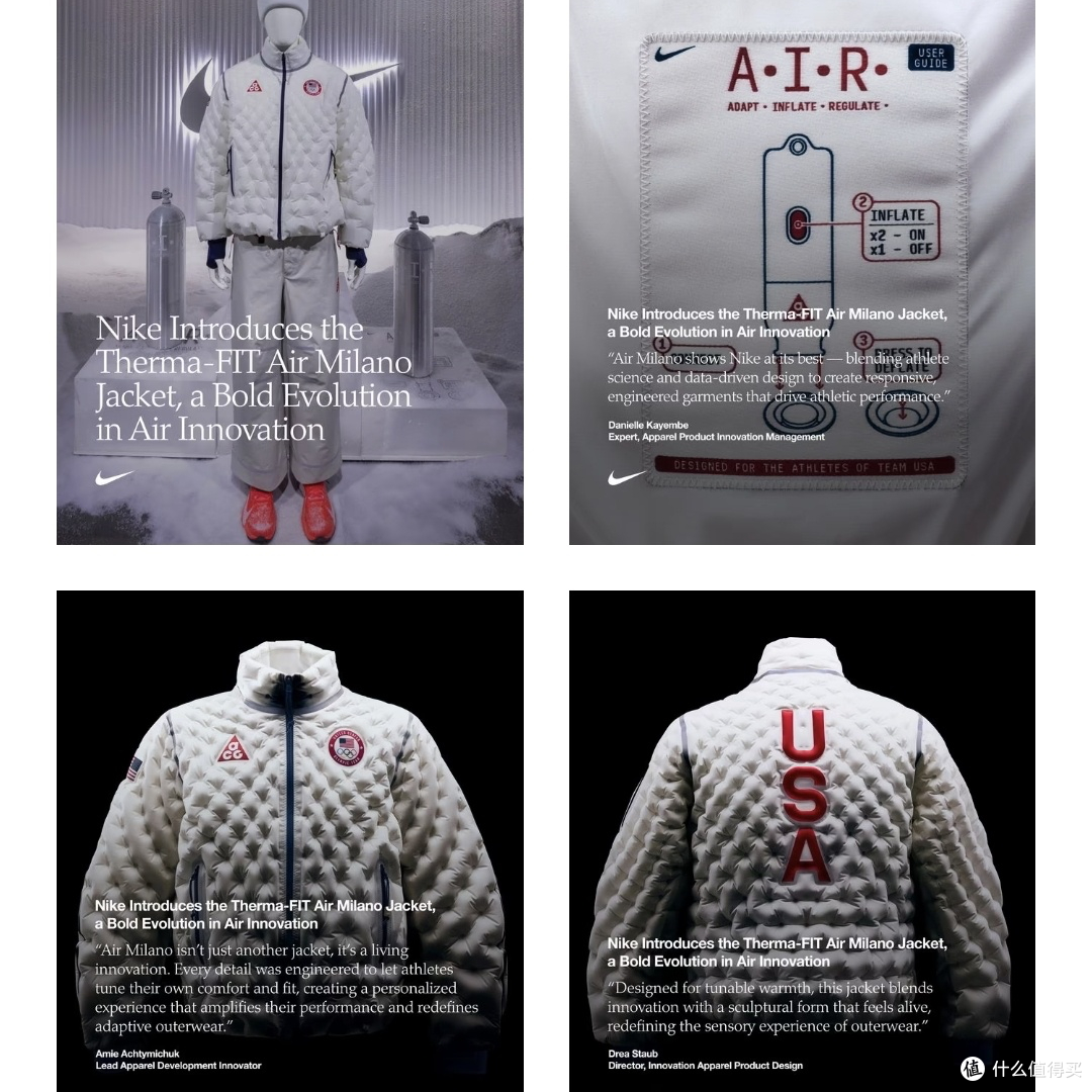 Nike Air Milano空气保暖原理
