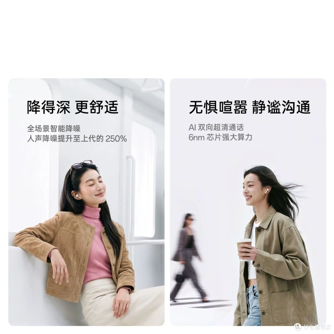 宿舍床头听歌自留地：54小时续航的OPPO Air5治好了我的电量焦虑