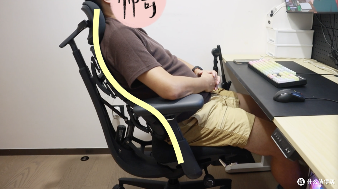 "千人千背"有解吗?清闲动态人机工学椅,用下来到底怎么样?