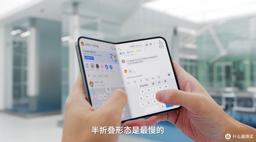 提前开箱！影视飓风锐评iPhone Duo：苹果这次是不是翻车了