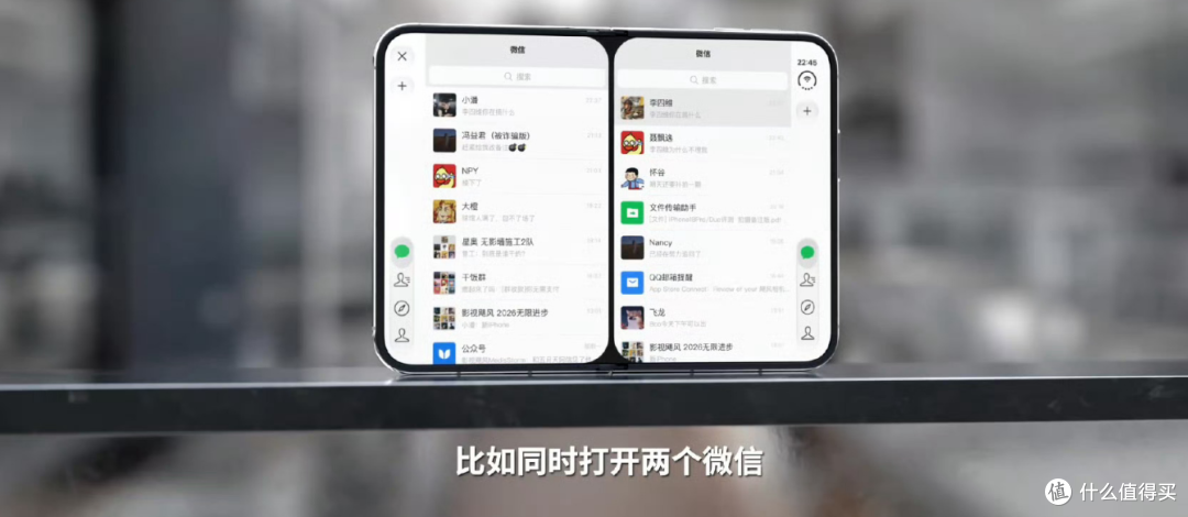 提前开箱！影视飓风锐评iPhone Duo：苹果这次是不是翻车了