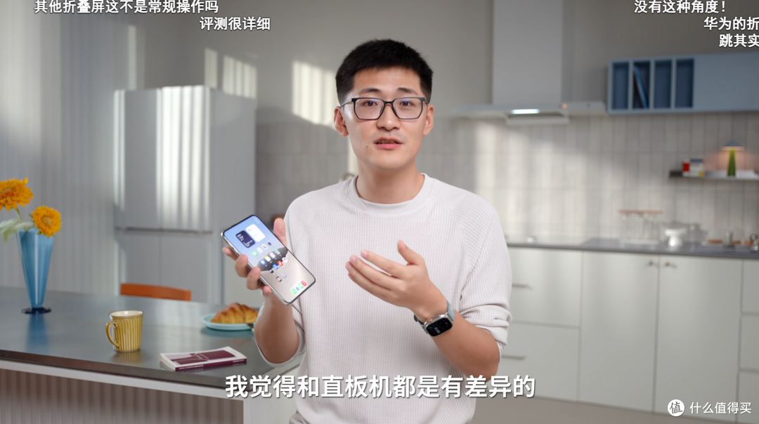 提前开箱！影视飓风锐评iPhone Duo：苹果这次是不是翻车了