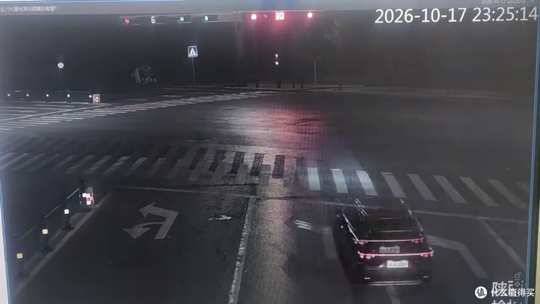某新能源车辆起火:利用数学知识估算速度过程分享