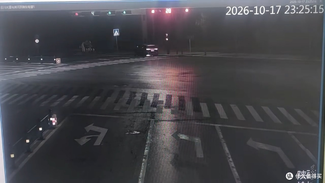 某新能源车辆起火:利用数学知识估算速度过程分享