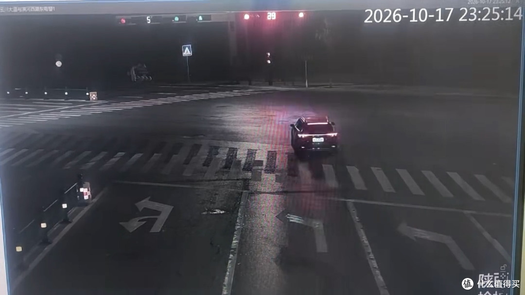 某新能源车辆起火:利用数学知识估算速度过程分享