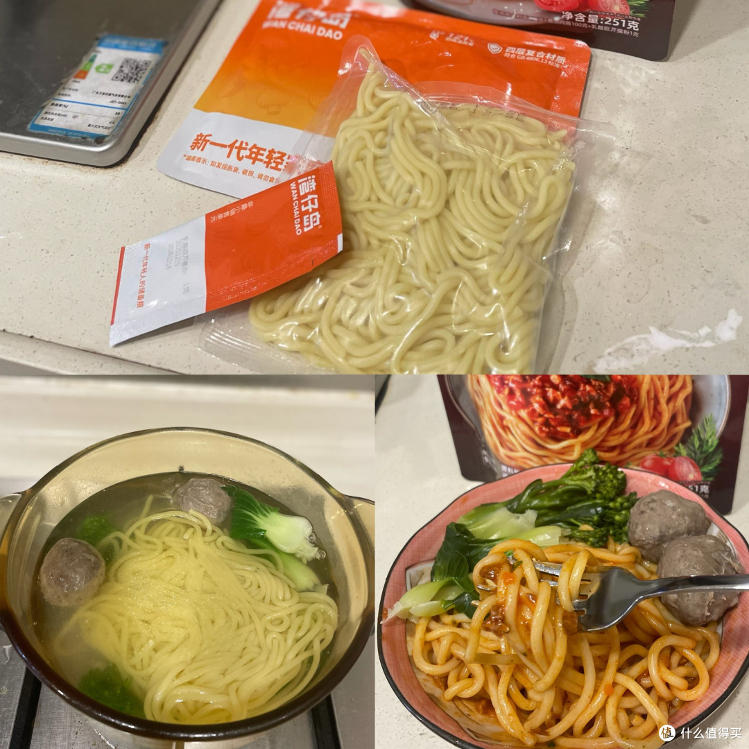 8种意面煮法横评:从裸面自炒酱到微波免煮,谁才是家庭常囤