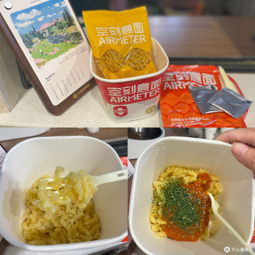 8种意面煮法横评:从裸面自炒酱到微波免煮,谁才是家庭常囤