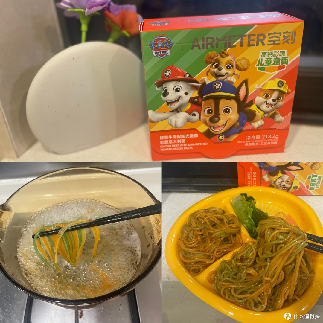 8种意面煮法横评:从裸面自炒酱到微波免煮,谁才是家庭常囤