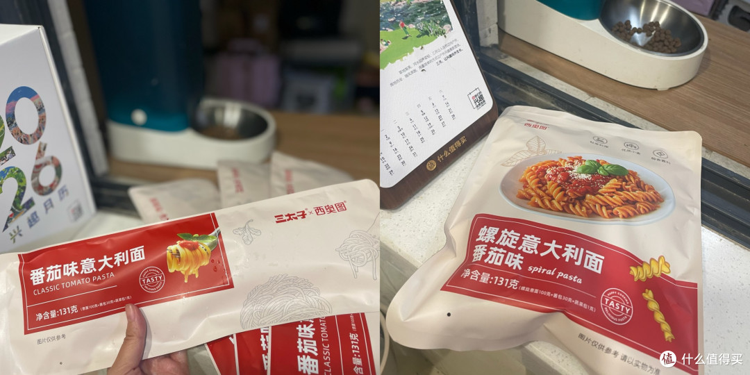 8种意面煮法横评:从裸面自炒酱到微波免煮,谁才是家庭常囤