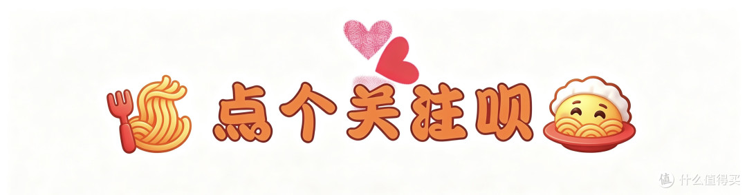 8种意面煮法横评：从裸面自炒酱到微波免煮，谁才是家庭常囤