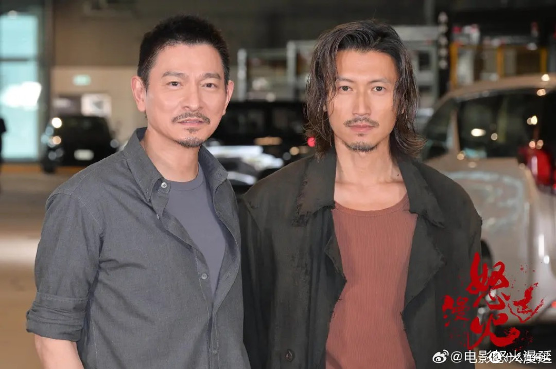 刘德华谢霆锋13年后再合体:《怒火漫延》王炸预定