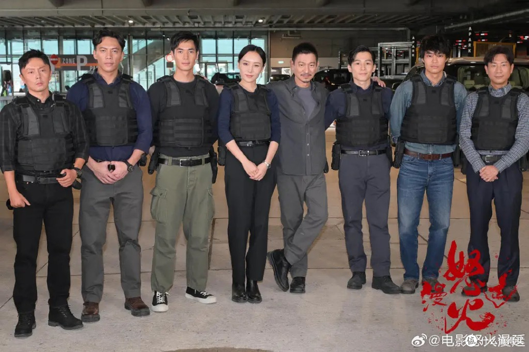 刘德华谢霆锋13年后再合体:《怒火漫延》王炸预定