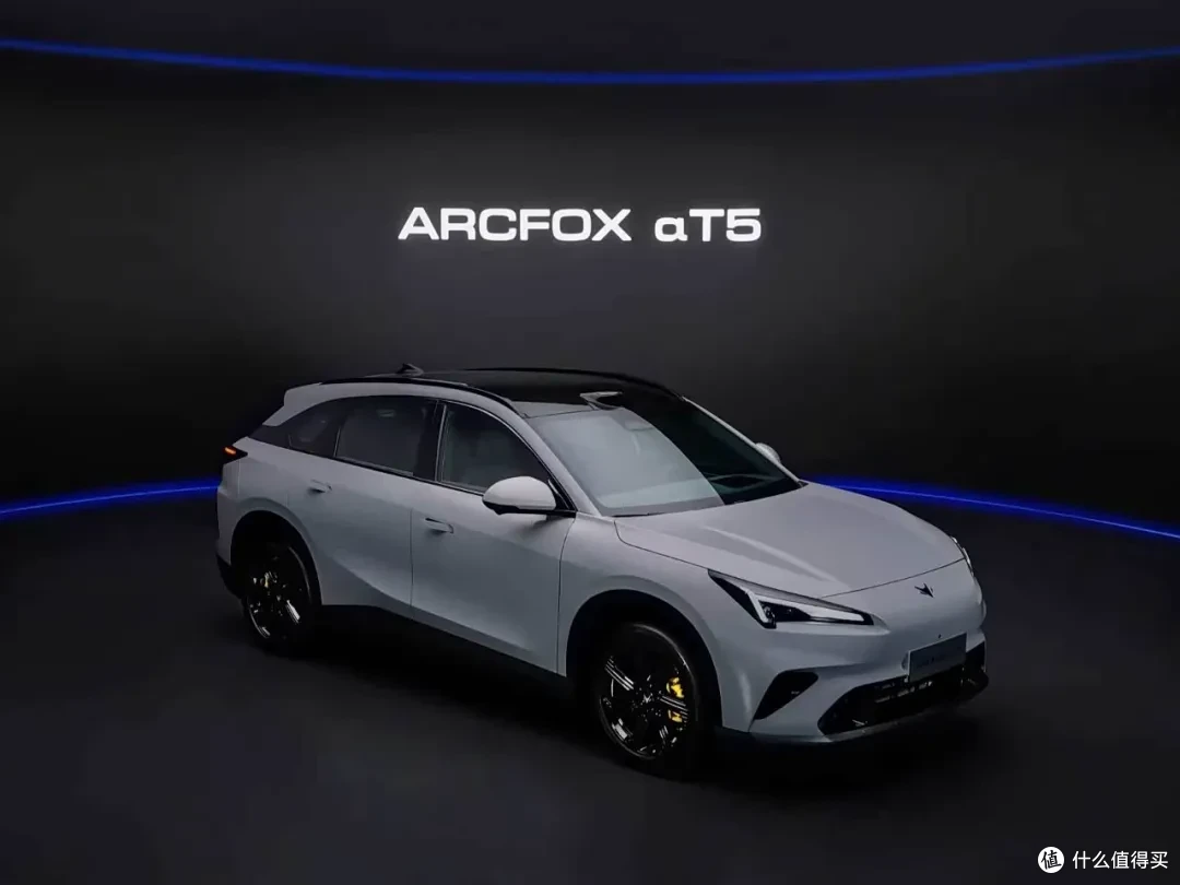 2027款极狐阿尔法S5/T5上市,全系192线激光雷达,续航最高720km