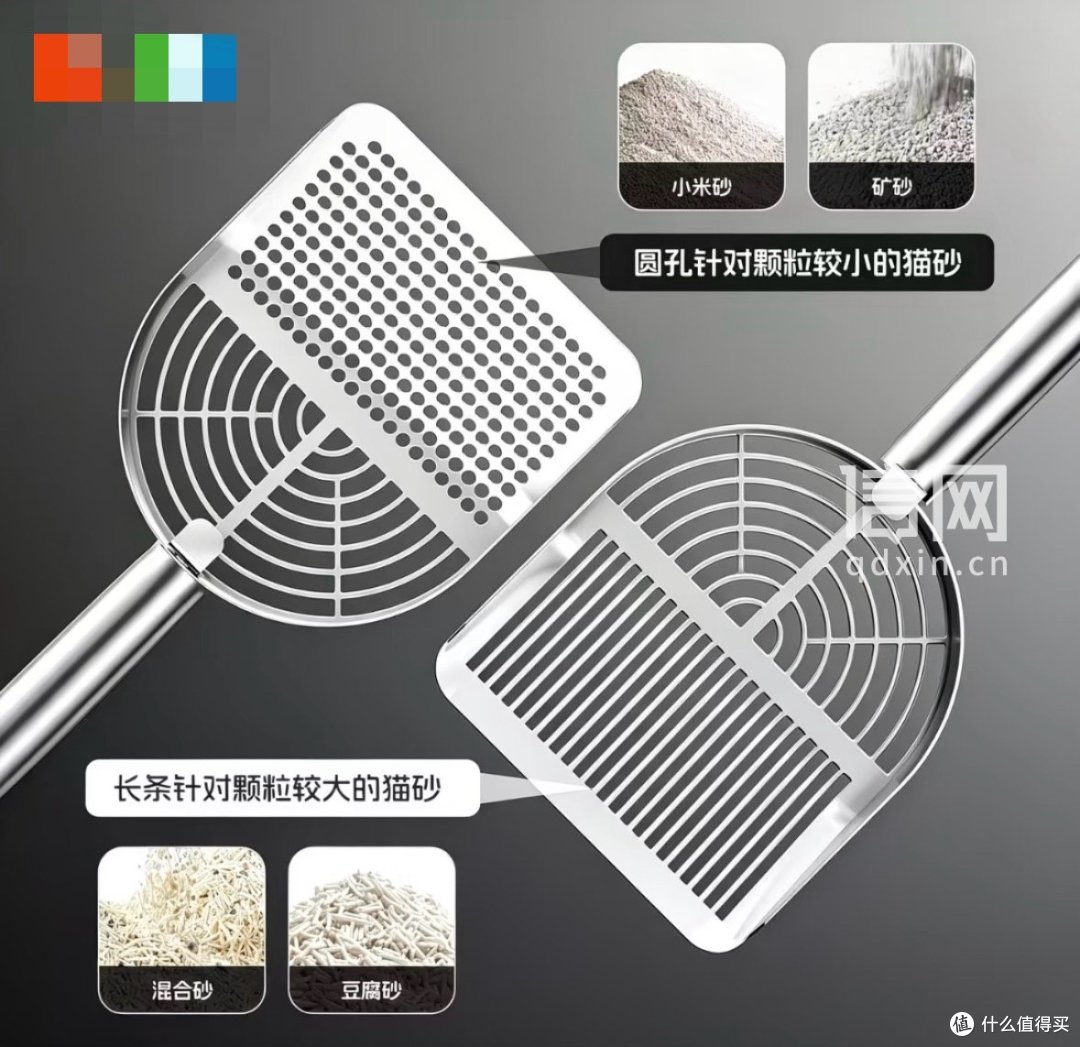 “盒马的熟食铲怎么像猫砂铲?” 洛阳消费者发帖后盒马换了厨具