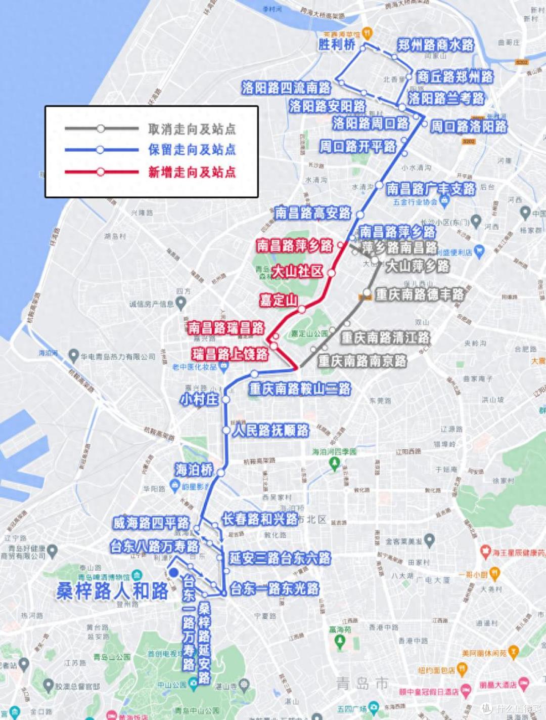 10月28日起 青岛将优化调整三条公交线路