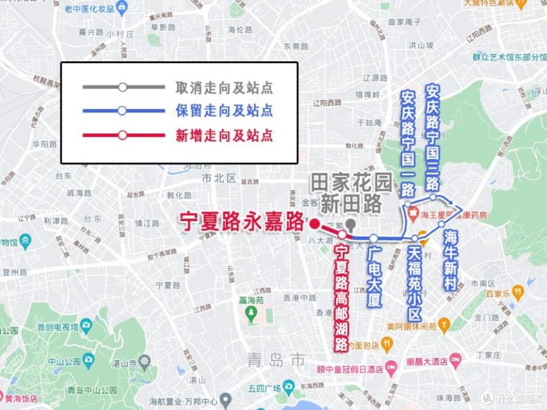 10月28日起 青岛将优化调整三条公交线路