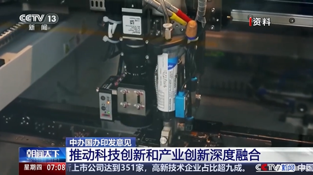 今日AI圈值得关注的动态 2026年10月22日
