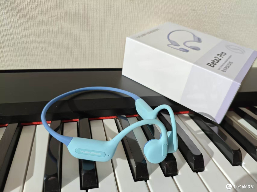 园世Beta2 Pro,秋日慢跑的好搭子