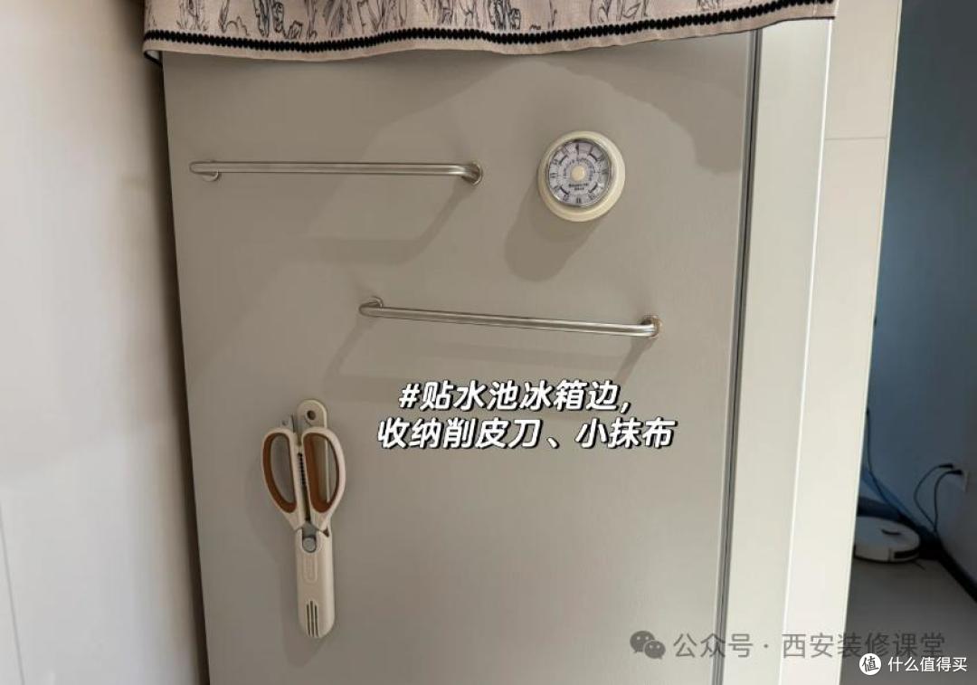 剩下的衣柜拉手别扔,换个思路全盘活