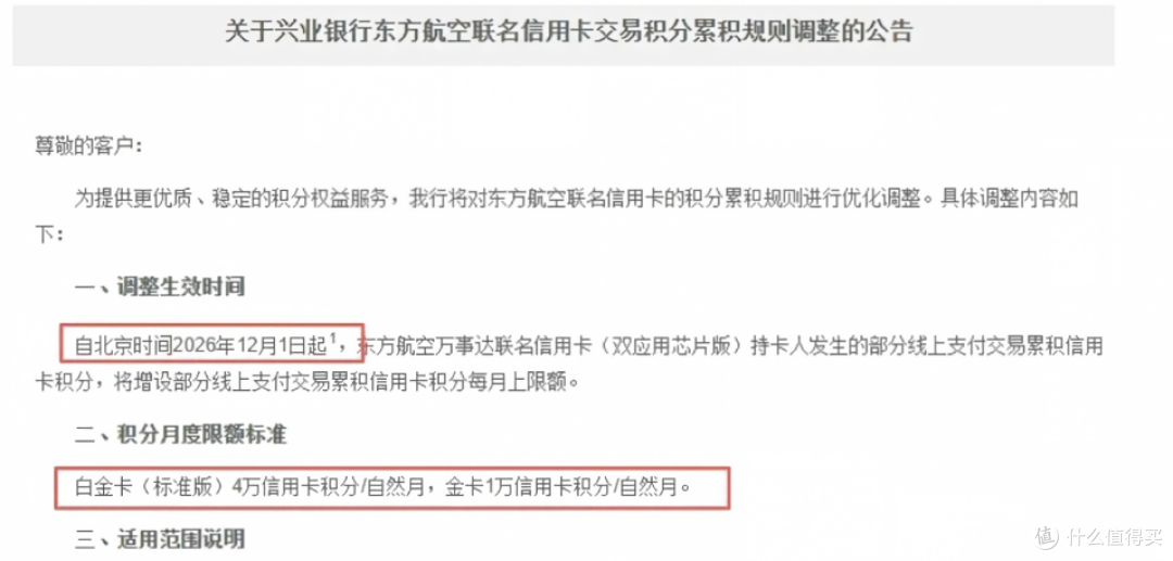 嚯!这张大白金!又温暖了~