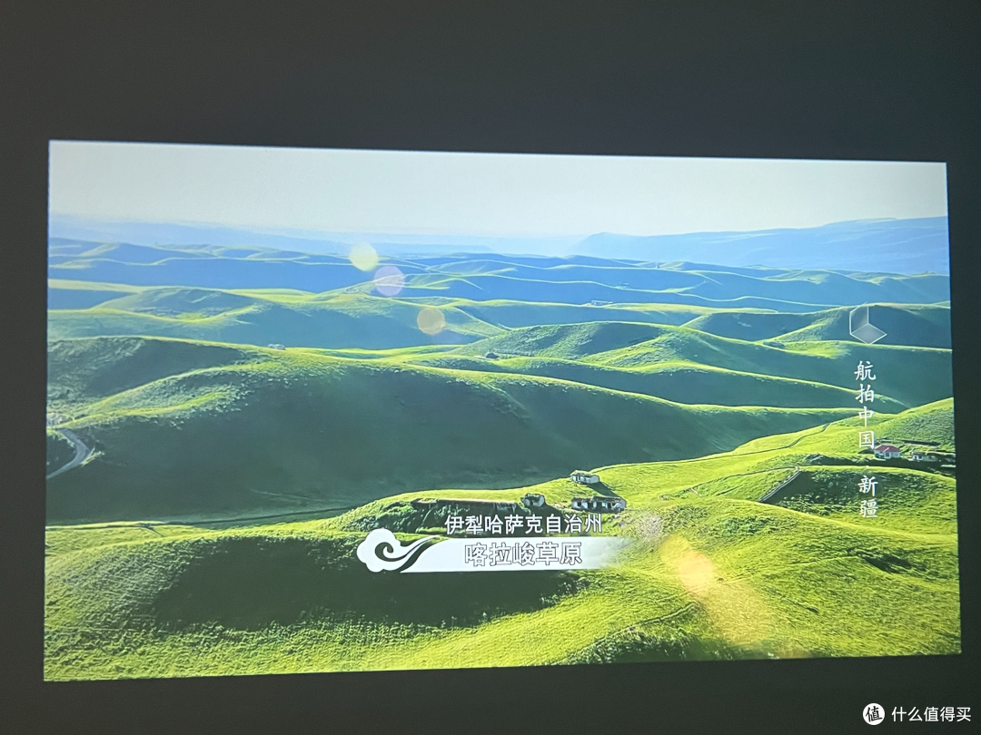 小光盒 R1 实测｜卧室租房党，几百块的投影到底能不能打？
