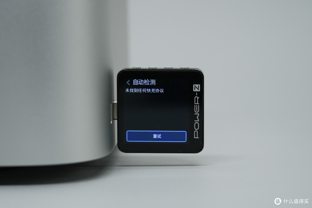 台积电N3P制程工艺,苹果Mac Studio迷你主机拆解
