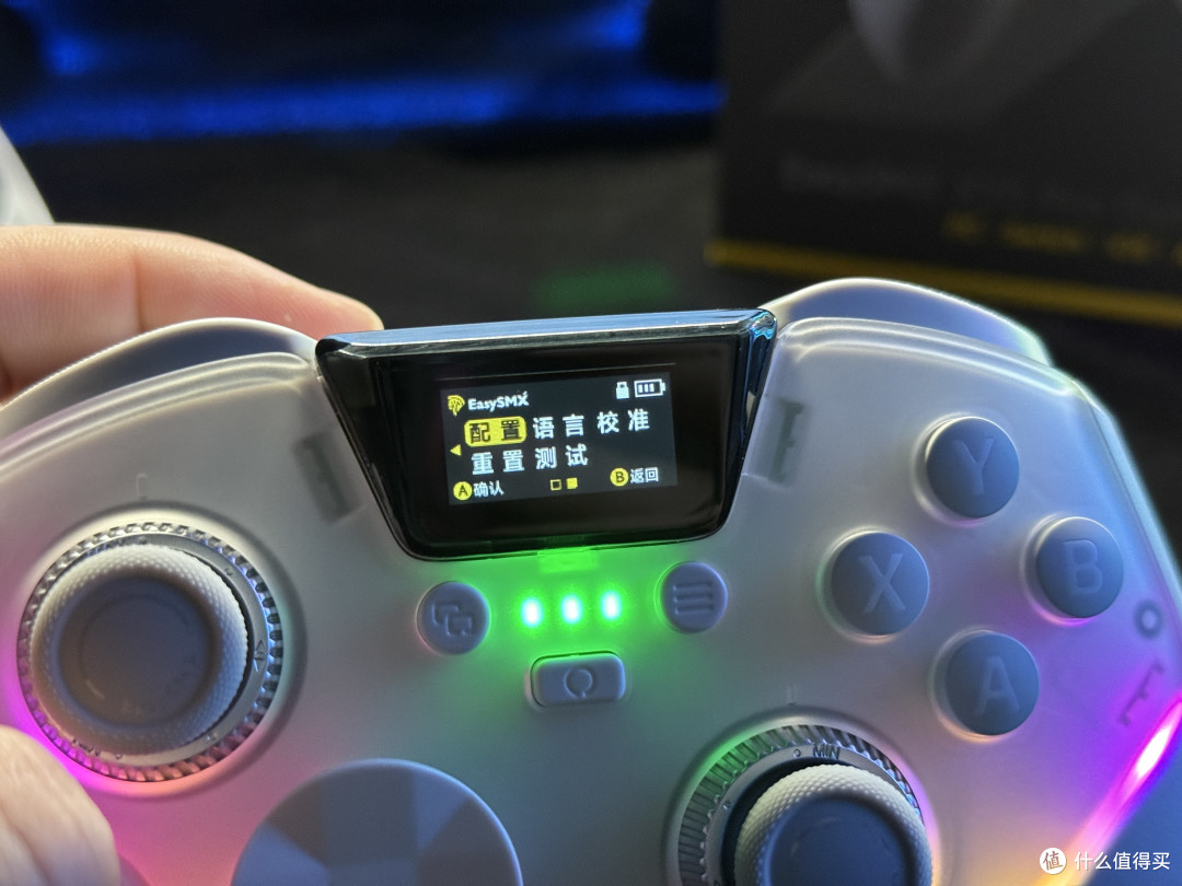 手柄底座自己组装?2.4G接收器竟然是底座本体?易速马绝影X20Pro