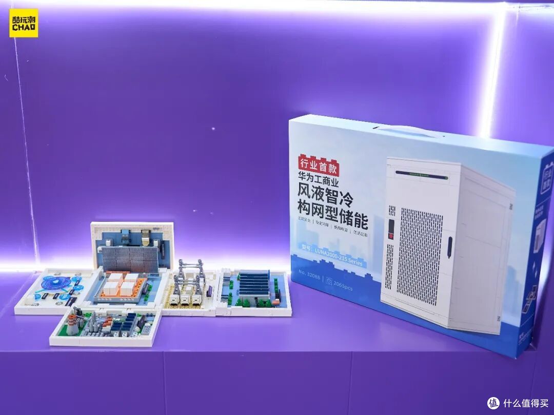 CTE首日探展!国产机甲扎堆亮相,真车都开进展馆了!