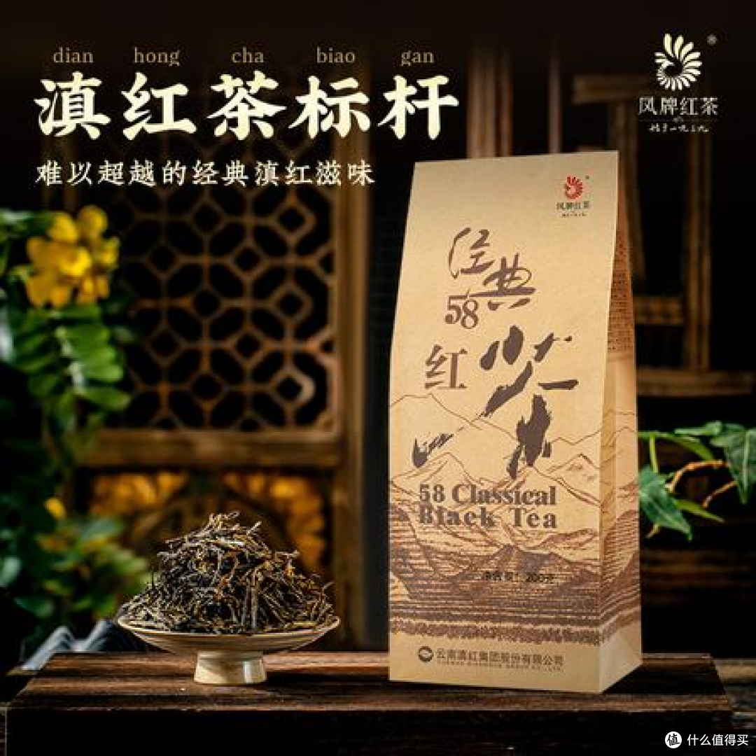 中国十大红茶品牌口粮茶推荐!