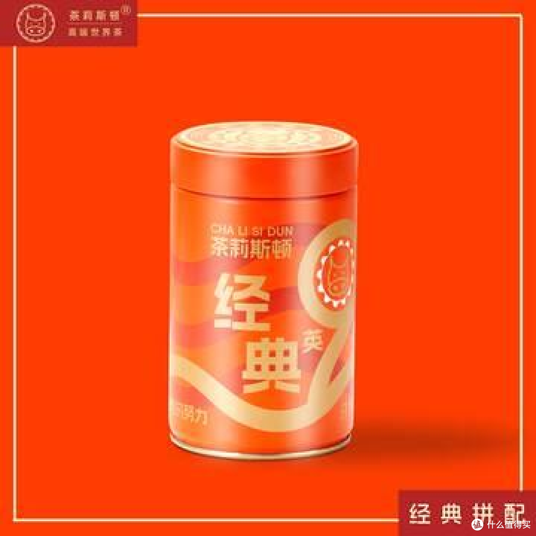 中国十大红茶品牌口粮茶推荐!