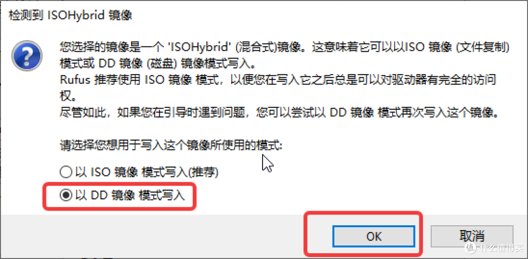 AI-NAS-工作站 搭建实录 二：系统准备与基础环境配置和简单测试