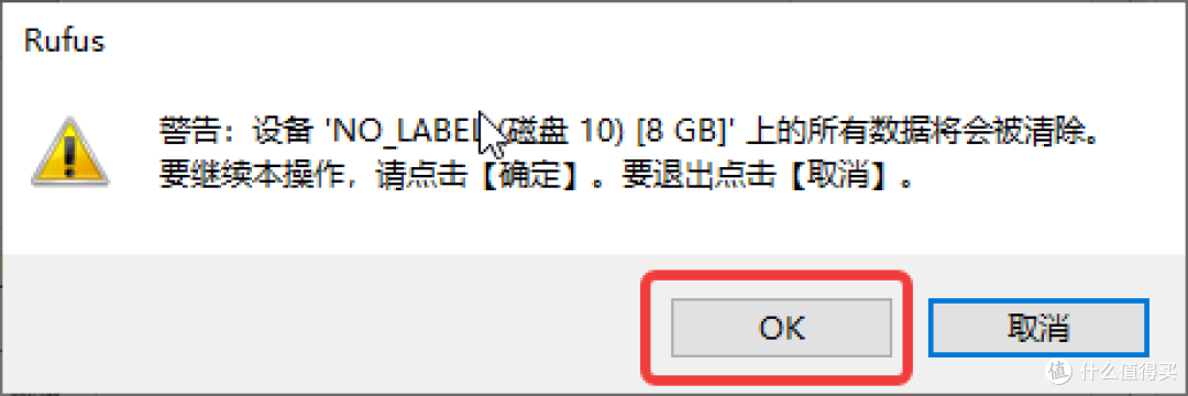 AI-NAS-工作站 搭建实录 二：系统准备与基础环境配置和简单测试