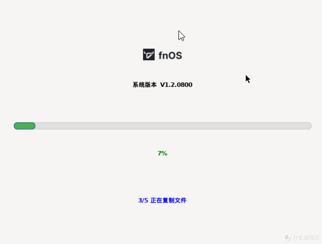 AI-NAS-工作站 搭建实录 二：系统准备与基础环境配置和简单测试
