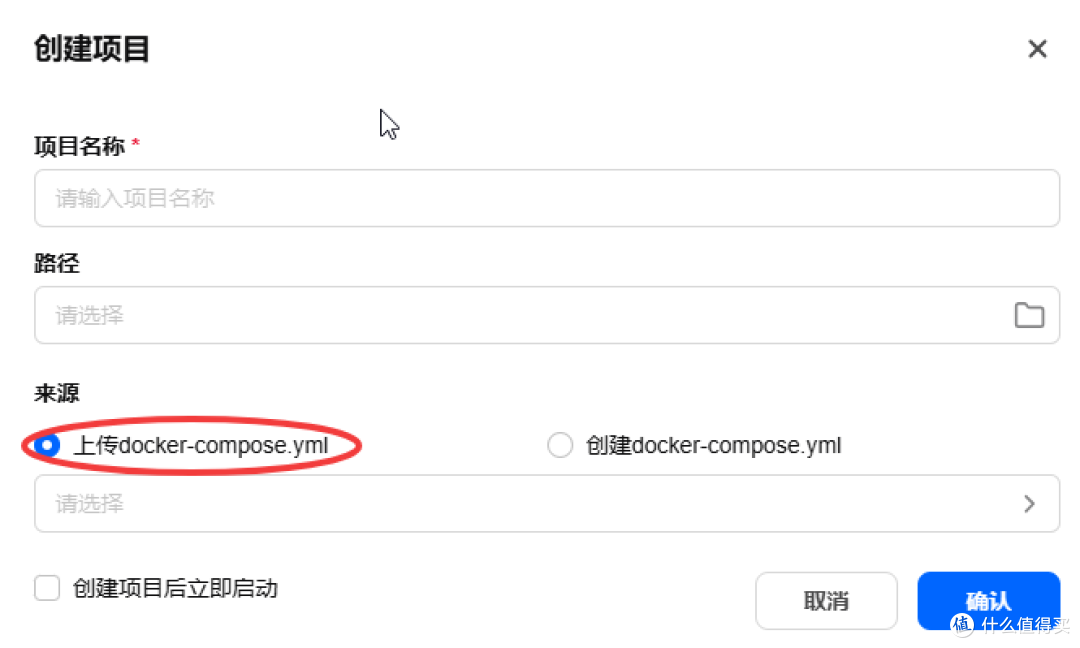 AI-NAS-工作站 搭建实录 二：系统准备与基础环境配置和简单测试
