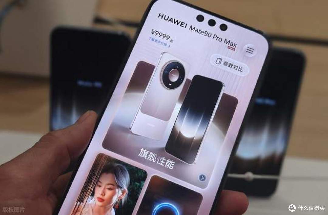 暴跌20%，少卖6500万台！全球手机卖不动，网友：太贵，决不换机