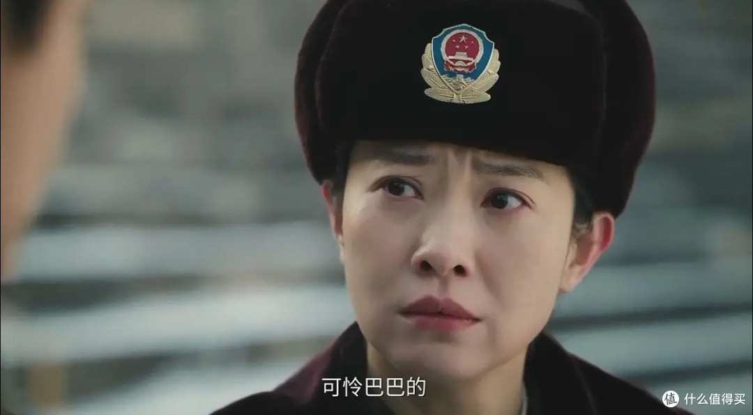《余红旧事》:我本来是拒绝的,结果一口气看到半夜三点。