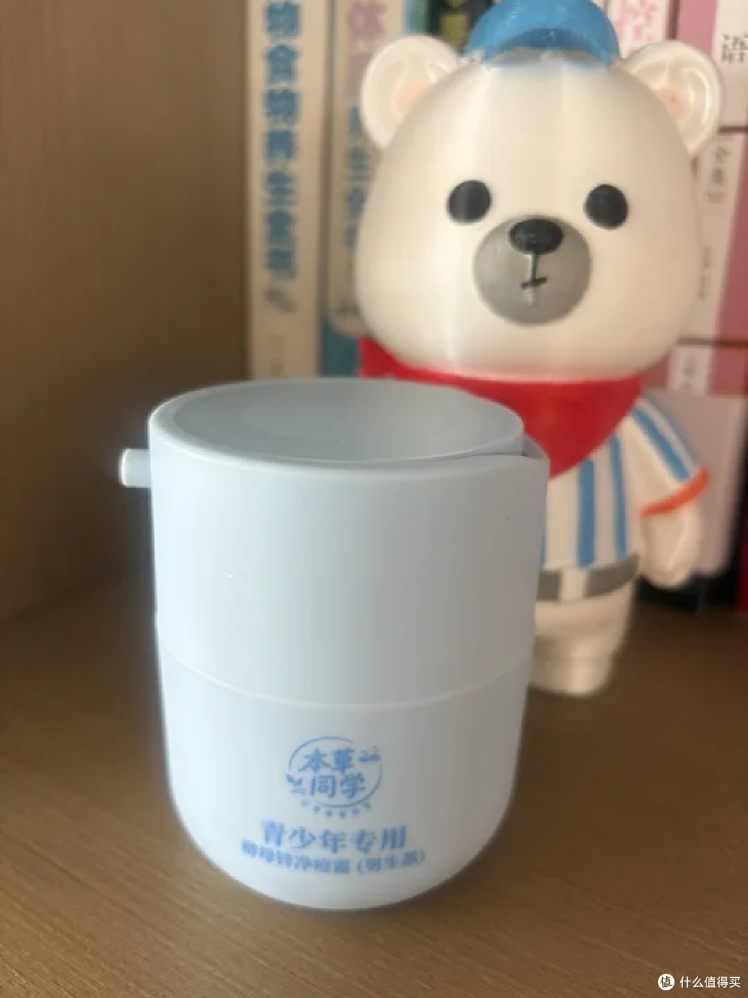 2026 青少年男生控油祛痘霜 top1:温和配方,别只看 “猛药”