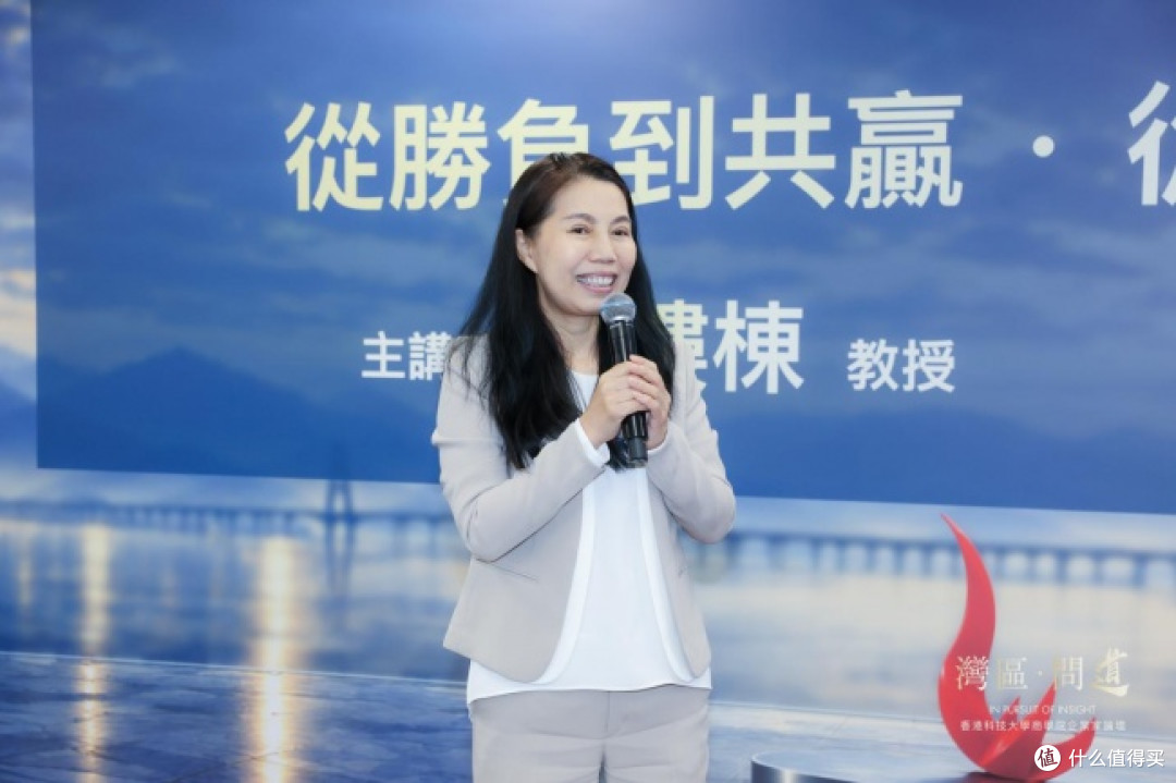 「湾区问道」首期开讲：聚焦长期投资与 AI 时代的阿尔法贝塔