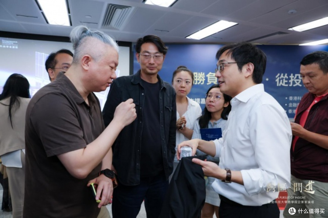 「湾区问道」首期开讲:聚焦长期投资与 AI 时代的阿尔法贝塔