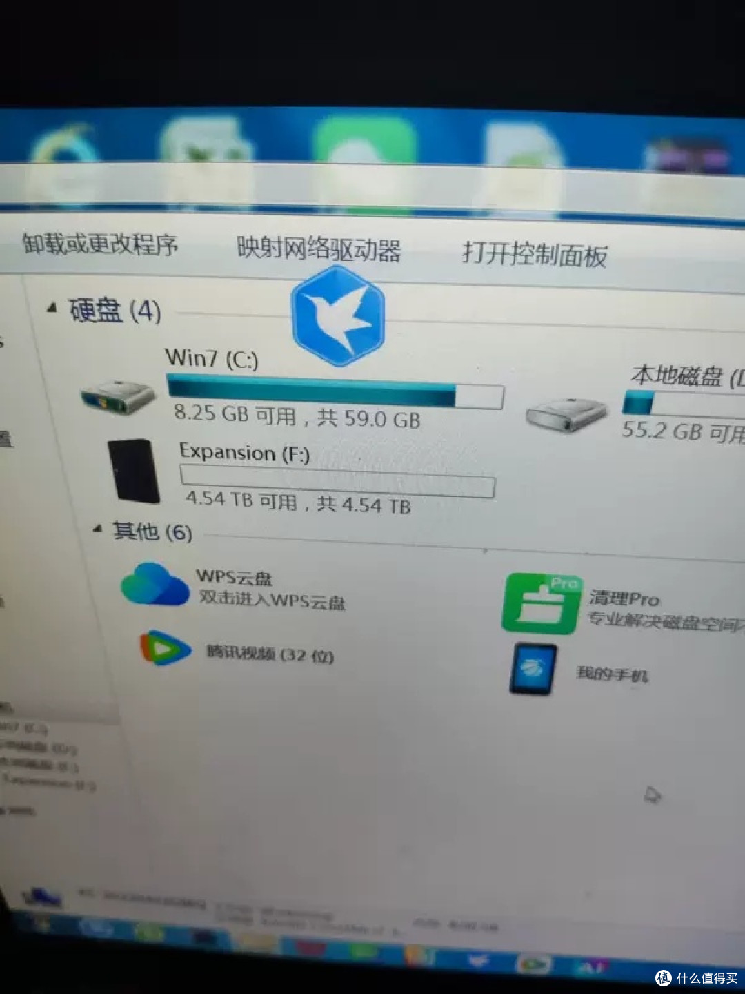 免费开源工具还原Win10界面