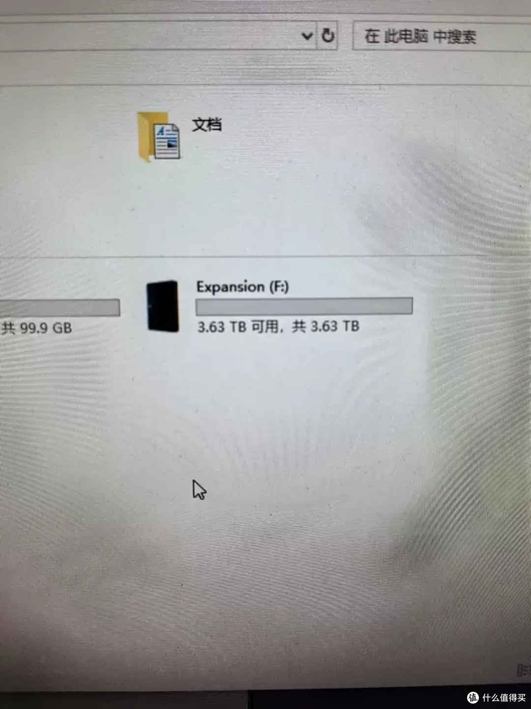 免费开源工具还原Win10界面
