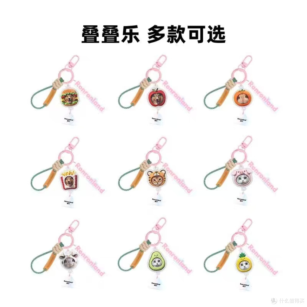 茸仔 AI 宠物手办｜把毛孩子做成随身挂件