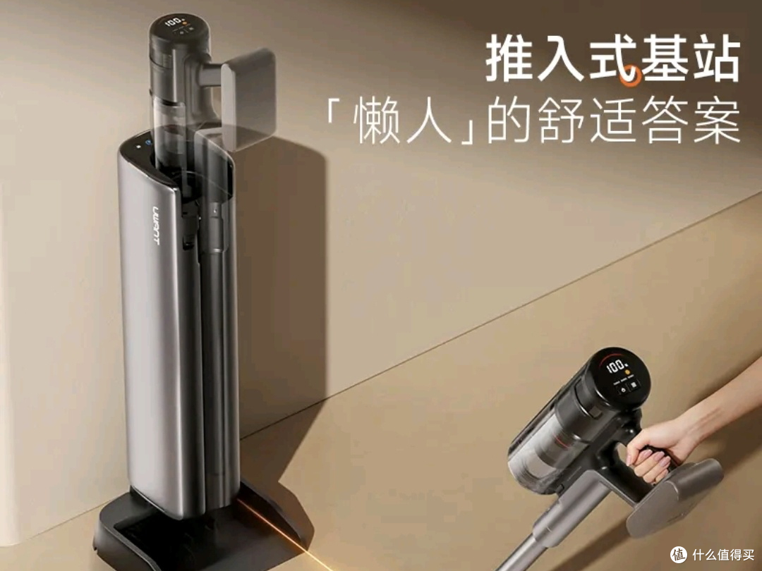 友望480AW养宠家庭实测优缺点