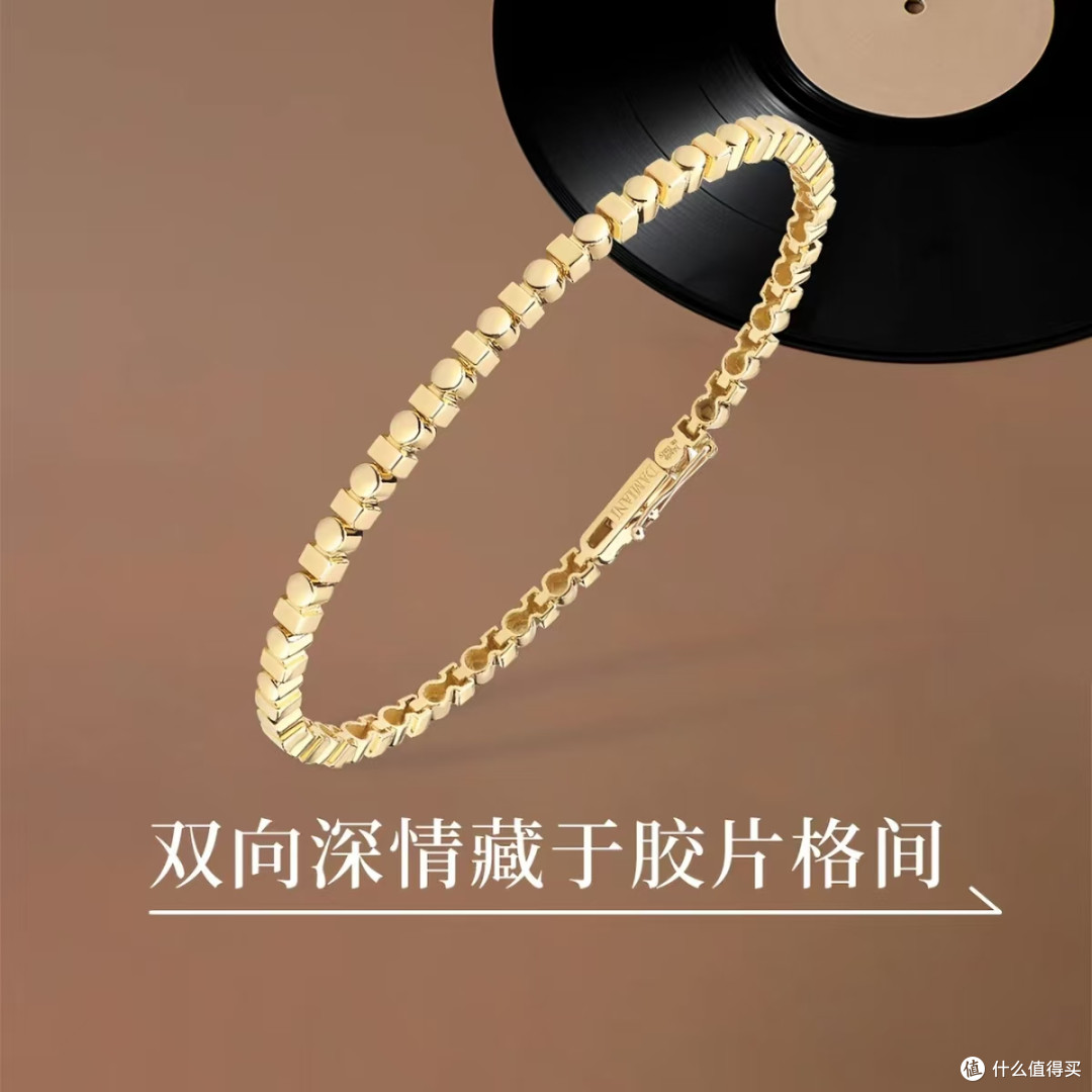 玳美雅浮光掠影玫瑰金手镯