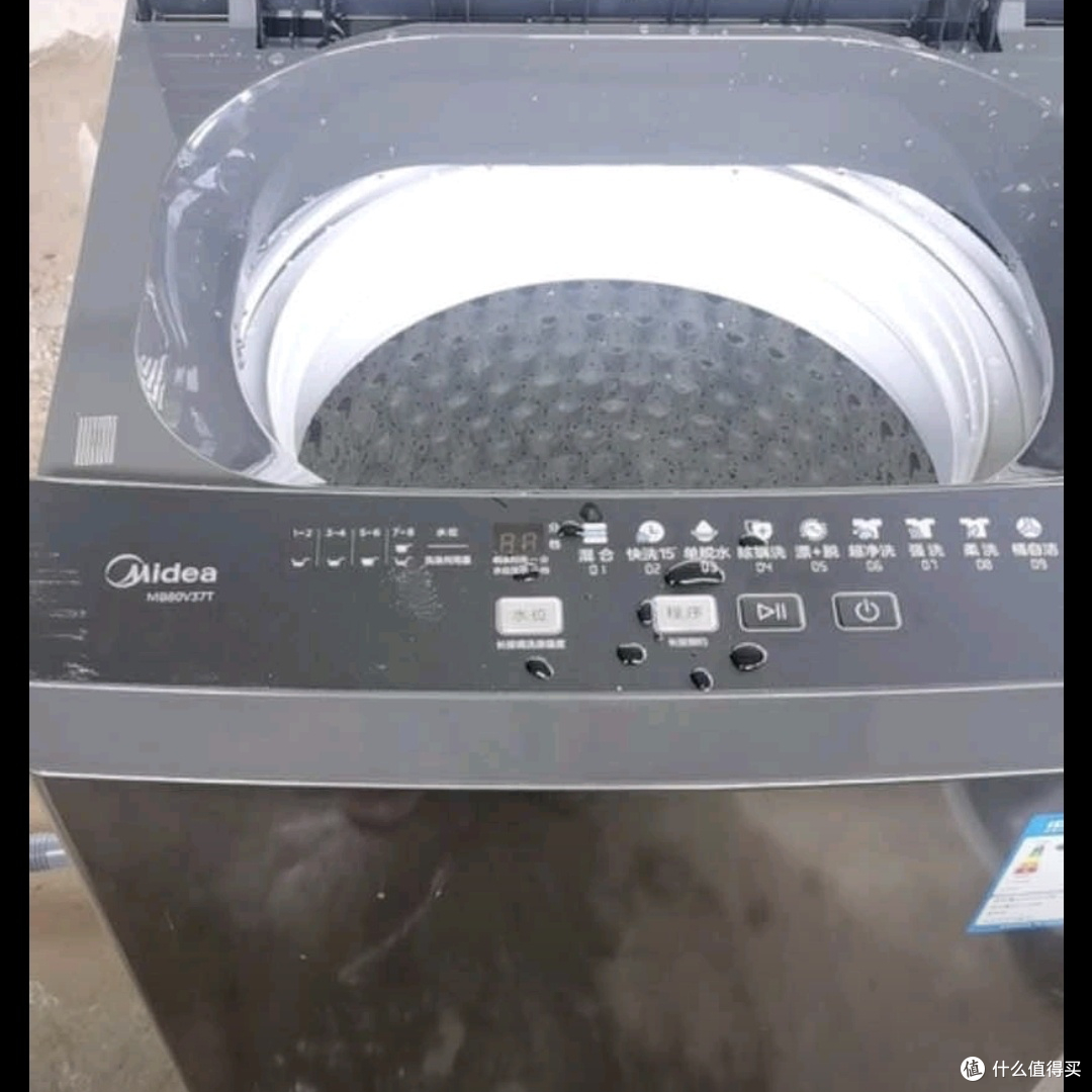 解决洗衣机脱水撞桶问题