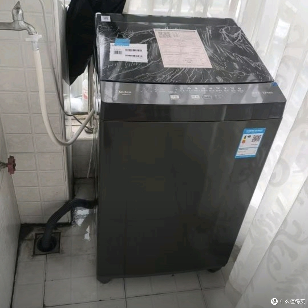 解决洗衣机脱水撞桶问题